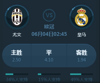 和家人做