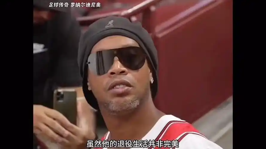 这次亚冬会