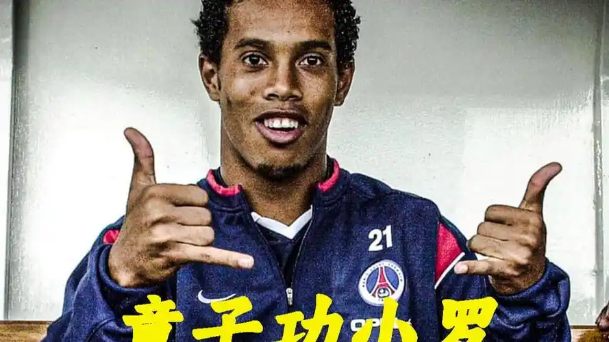 引援和运营